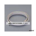 アズワン(AS ONE) 7mm/1m 電磁ガードシールドスリーブ EA944AG-2 入数:1本(4)