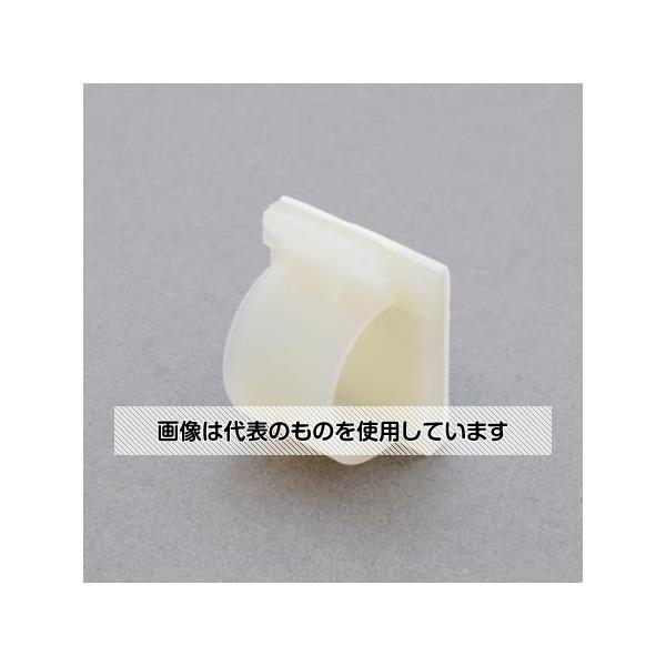 アズワン(AS ONE) 11.9x8.3mm ワイヤークリップ(100個) EA945AD-13 入数：1袋(100個入)