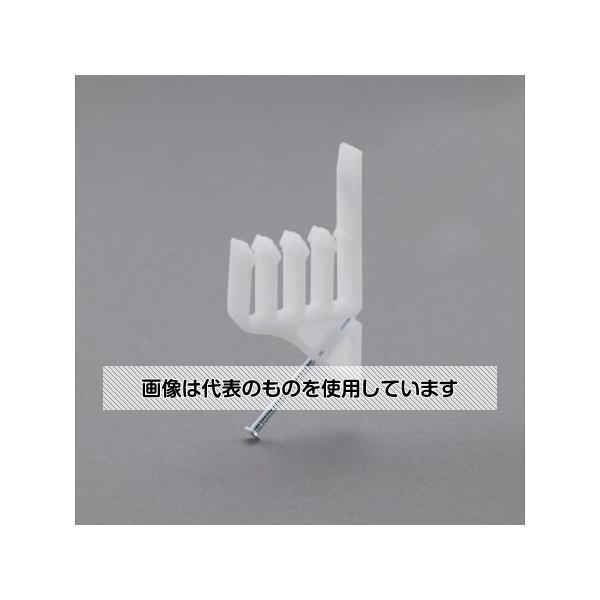 アズワン(AS ONE) 83.4x42.0mm ケーブルクランプ(25個) EA947FB-31 入数：1袋(25個入)