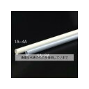 アズワン(AS ONE) φ28x2mmx2.0m 配線用 VE管(灰色/2本) EA947HN-7A 入数：1パック(2本入)