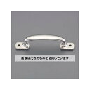 アズワン(AS ONE) 105mm 取手(ステンレス製) EA948BM-24A 入数:1個(4)