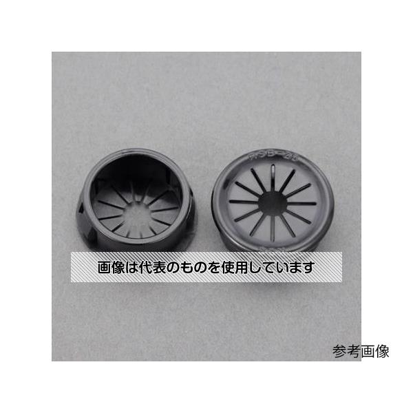 アズワン(AS ONE) 20.6mm スナップブッシング(100個) EA948HC-20.6 入数：1袋(100個入)