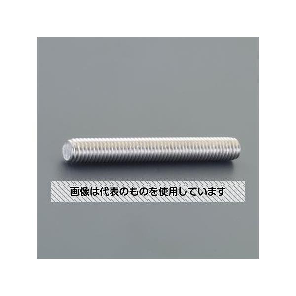 アズワン(AS ONE) M 5x100mm カットボルト(左ねじ/ステンレス製) EA949HH-52 入数：1本