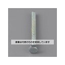 エスコ M 5x 25mm 六角頭全ねじボルト(ユニクロ/8本) EA949LA-525A 入数:1袋(8本入)(4)