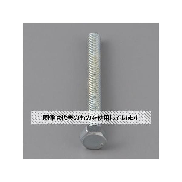 エスコ M16x 80mm 六角頭全ねじボルト(ユニクロ/1本) EA949LA-1680A 入数：1本／袋