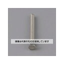 エスコ M 8 x12mm 六角全ねじボルト(ステンレス製/4本) EA949LC-812A 入数:1袋(4本入)(4)