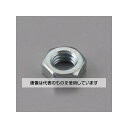 エスコ M8 六角ナット 1種(ユニクロメッキ/5個) EA949LS-108A 入数:1袋(5個入)