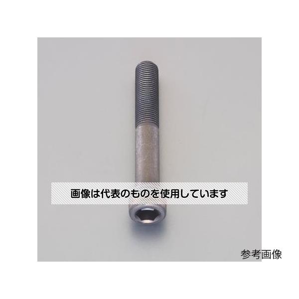 【アズワン AS ONE】実験室設備 工具類 工具、道具 商品の仕様 ●サイズ：M8×30 ●入数(本)：2 ●材質：クロムモリブデン鋼 ●細目ねじ ●ピッチ：1.0 ●全ねじ 【※ご注意ください】商品は代表の画像を使用しています。