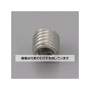 エスコ M 6x 8mm 六角穴付止ねじ(ステンレス製/4本) EA949MR-608F 入数:1袋(4本入)(4)