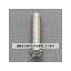 (AS ONE) M5 x25mm Ƭͤ(ƥ쥹/4) EA949NJ-525A 1(4)