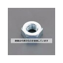 アズワン(AS ONE) M 6x1.0 mm 六角ナット 2種(ユニクロ/8個) EA949SS-6 入数:1袋(8個入)