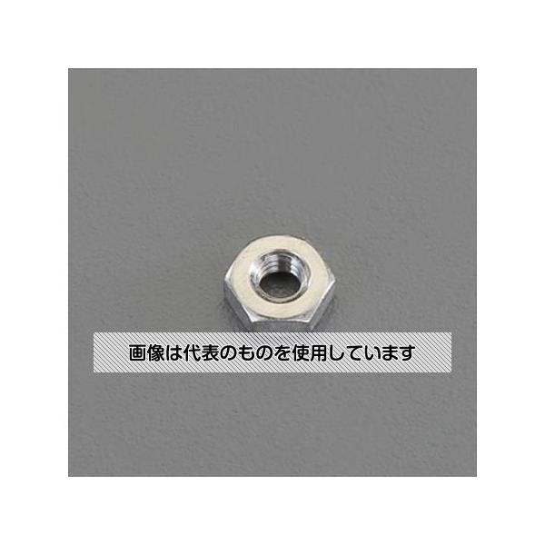 アズワン(AS ONE) M2.6 六角ナット 2種(ステンレス/8個) EA949ST-2.6 入数：1袋(8個入)