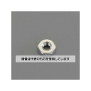 アズワン(AS ONE) M4.0 六角ナット 2種(ステンレス/6個) EA949ST-4 入数:1袋(6個入)