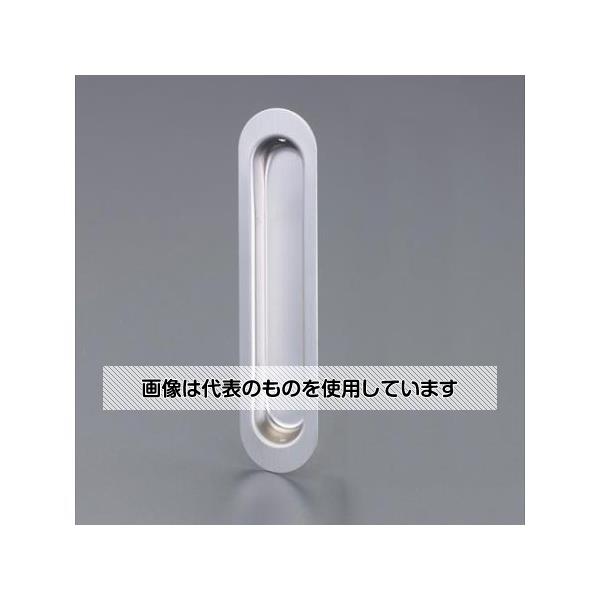 アズワン(AS ONE) 90x26.5mm 引戸取手(ステンレス製/ヘアライン) EA951C-11 入数：1個