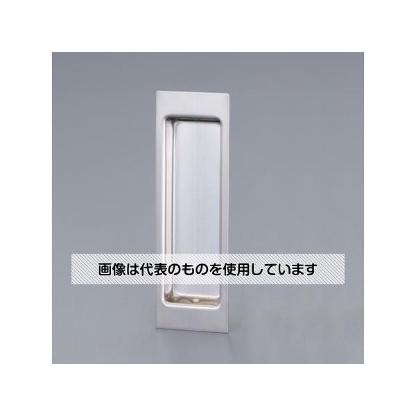 アズワン(AS ONE) 150x 43 mm 引戸取手(ステンレス製/サテンシルバー) EA951C-2 入数：1個