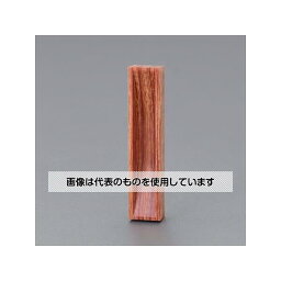 アズワン(AS ONE) 90x 22 mm 引戸取手(木製) EA951C-63 入数：1個