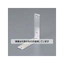 アズワン(AS ONE) 300x300x30mm 金折(ステンレス製) EA951EA-54A 入数:1個