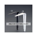 アズワン(AS ONE) 200x250x25mm 棚受(鋼板製/ブラック) EA951EC-33 入数:1個(4)