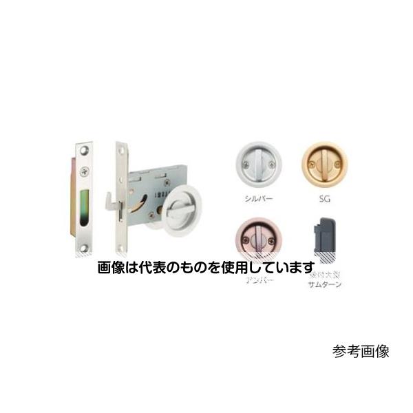 【アズワン AS ONE】実験室設備 工具類 工具、道具 商品の仕様 ●カラー：SG ●取付ドア厚：28〜36mm ●バックセット：38mm ●錠：両面サムターン ●材質：錠／SUS304+スチール ストライク／SUS304+鋼板 丸座／アルミ+亜鉛ダイカスト ●前後調節受座付 ●後付大型サムターン 【※ご注意ください】商品は代表の画像を使用しています。