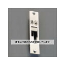 アズワン(AS ONE) 120x 24mm 調整ストライク(2方向調整/角型) EA951KG-32 入数:1個