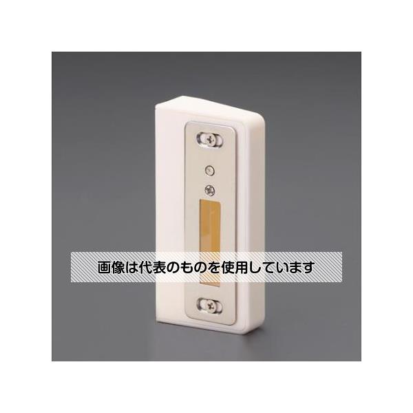 【アズワン AS ONE】実験室設備 工具類 工具、道具 ●アウトセット仕様の引戸を設置した際に使用する、アウトセット専用のストライクです。 商品の仕様 ●仕様：丸型 ●幅：22.5mm ●全長：111mm ●材質：ステンレス(SUS430)、樹脂 ●カラー：ホワイト ●ねじピッチ：84mm ●取付穴：6mm ●付属ねじ：皿小ネジ 4×16(2本) トラスタッピンネジ 4×50(3本) 【※ご注意ください】商品は代表の画像を使用しています。