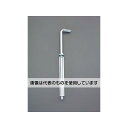 アズワン(AS ONE) φ12x300mm 門落し(スチール製) EA951LR-26 入数:1個
