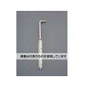 アズワン(AS ONE) φ10x300mm 門落し(ステンレス製) EA951LR-28 入数:1個