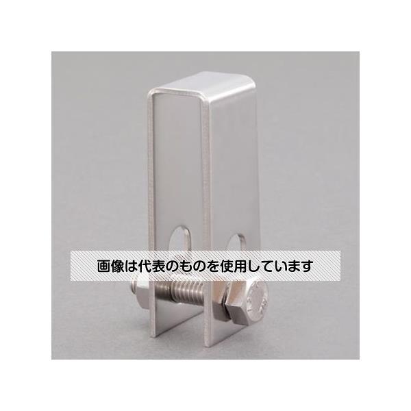 アズワン(AS ONE) 25x95mm グレーチング連結金具(ボルト固定/ステンレス) EA951TA-159 入数：1個
