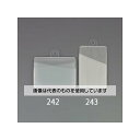アズワン(AS ONE) 97x 85x5mm カードホルダー EA956VA-242 入数:1個