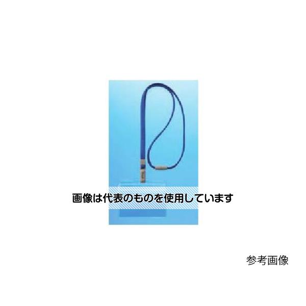【アズワン AS ONE】実験室設備 工具類 工具、道具 ●回転式の固定用クリップ付きでポケットや襟へ取付が可能。 ●ホルダー部はチャック式。 商品の仕様 ●サイズ：100×67mm ●色：赤 ●入数：1個 ●材質：ホルダー／再生オレフィン樹脂、ストラップ／ペットボトル再生繊維 ●重量(g)：12 ●付属品：ストラップ(1m)、セパレートパーツ、固定用クリップ ●ソフトタイプ ●JANコード：4550061841686 【※ご注意ください】商品は代表の画像を使用しています。