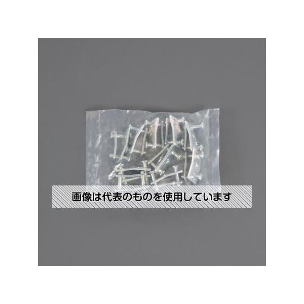 アズワン(AS ONE) 穴あきVベルトレーシング(A形/10個) EA967VA-100 入数：1箱(10個入)