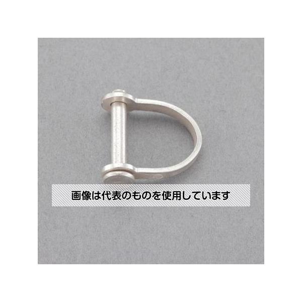 アズワン(AS ONE) 4mm巾 リベット式シャックル(幅広) EA980S-8 入数：1個