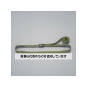 アズワン(AS ONE) 19mmx2.0m 荷締ストラップ(OD) EA982BA-103 入数:1個(4)