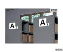 アズワン(AS ONE) 50x 50mm アルファベット表示ステッカー[K](1枚) EA983CW-111 入数：1枚