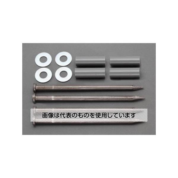 アズワン(AS ONE) アスファルト用アンカーセット(EA983FK-61〜65用/2セット) EA983FK-69A 入数：1式(2セット入)