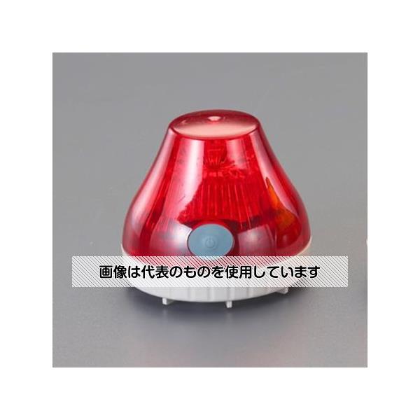 アズワン(AS ONE) [充電式] LED回転灯(マグネット付/赤) EA983FS-141 入数：1個