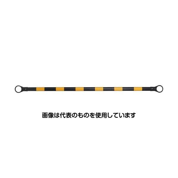 【アズワン AS ONE】実験室設備 工具類 工具、道具 ●バーの直径がφ54mmのコーンバーです。 商品の仕様 ●長さ：2.0m ●色：黄黒 ●入数：6本 ●重量：623g ●材質：ABS、ポリエチレン ●内径：φ83mm 【※ご注意ください】商品は代表の画像を使用しています。