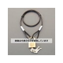 アズワン(AS ONE) φ4.3x 545mm ワイヤーロック(シリンダー錠/同一キー) EA983TT-41S 入数:1セット