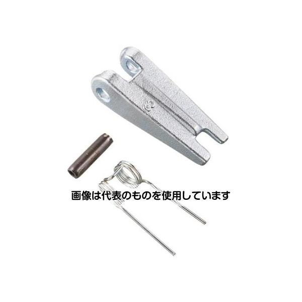 【アズワン AS ONE】実験室設備 工具類 工具、道具 商品の仕様 ●EA987FF-56用 ●内容：安全ラッチ・クランプスリーブ・スプリング ●材質：鋼・鍛造(表面／亜鉛メッキ) 【※ご注意ください】商品は代表の画像を使用しています。