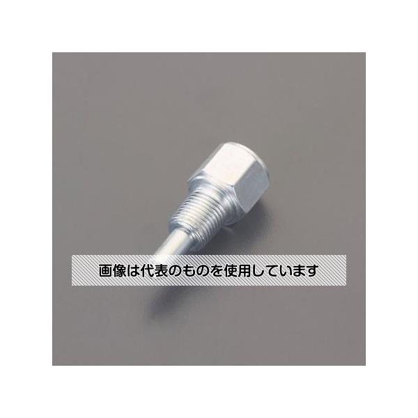【アズワン AS ONE】実験室設備 工具類 工具、道具 ●ピンポイント潤滑用のユニバーサルジョイントやその他のアプリケーションでの使用に最適です ●手動グリースガンでのみ使用できます。 ●ピンポイント潤滑用のユニバーサルジョイントやその他のアプリケーションでの使用に最適です 商品の仕様 ●全長：19mm ●ノズルねじサイズ：1/8"NPT ●亜鉛メッキ、耐食仕上げ ●保護キャップ付 【※ご注意ください】商品は代表の画像を使用しています。