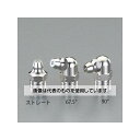 アズワン(AS ONE) R 1/4" グリースニップル(JIS/直/5個) EA991CZ-126 入数:1袋(5個入)
