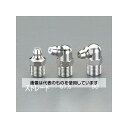 アズワン(AS ONE) UNF 1/4