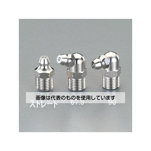 【アズワン AS ONE】実験室設備 工具類 工具、道具 商品の仕様 ●ねじサイズ：NPT1/8" ●形状：ストレート ●材質：真鍮(ニッケルメッキ) ●入数：5個 ●六角対辺：10mm 【※ご注意ください】商品は代表の画像を使用しています。