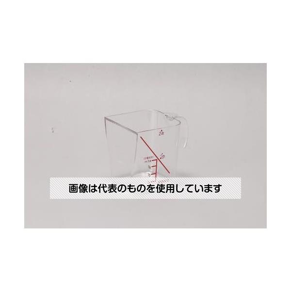 アズワン(AS ONE) 2合用米計量カップ EA991KS-37 入数：1個