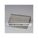 アズワン(AS ONE) 300x1.0mmx1m ゴム板(ロール) EA997XC-123 入数:1巻