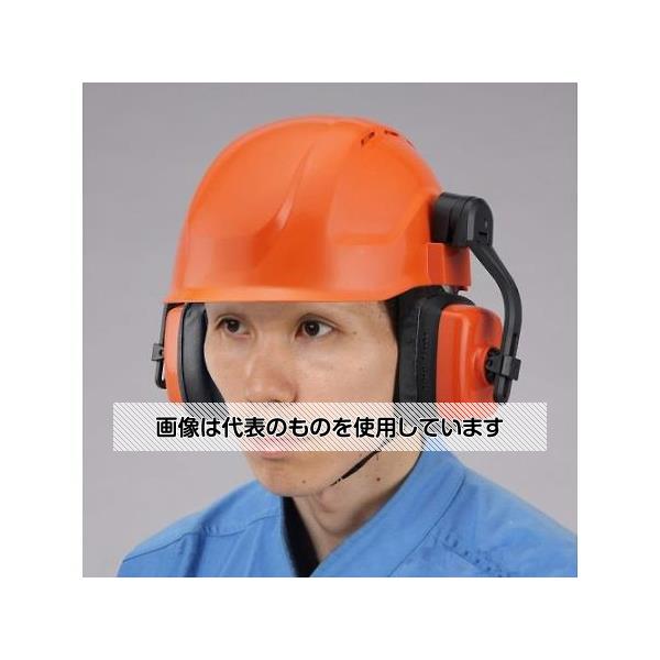 アズワン(AS ONE) ヘルメット(イヤーマフ付・オレンジ) EA998AM-1A 入数:1個