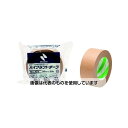 ニチバン ハイクラフトテープ321-50 50mm×50m 321-50 入数:1巻