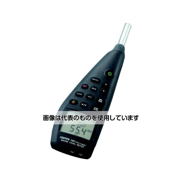 ケニス デジタル騒音計 3-312-0618 入数：1個