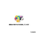 セキスイ カラークラフトテープNo.500WC 赤 K50WR13 入数:1巻