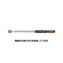 トラスコ中山 ラチェットデジタルトルクレンチ 差込角12.7mm 68〜340Nm DTRS4340C 入数:1個